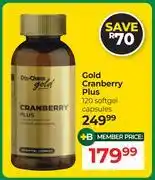 Dis-Chem Dis-Chem Gold Cranberry Plus 120 Softgel Capsules offer
