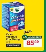 Dis-Chem Vicks Vapo Rub Xtra Strong-50g offer
