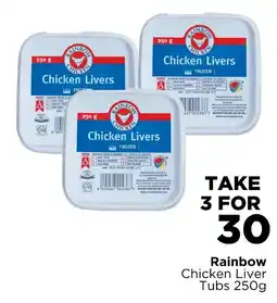 Check Star Rainbow Chicken Liver Tubs offer