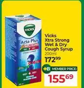 Dis-Chem Vicks Xtra Strong Wet & Dry Cough Syrup-200ml offer