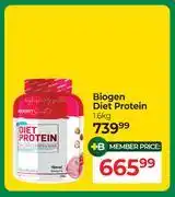 Dis-Chem Biogen Diet Protein-1.6Kg offer