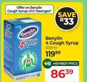 Dis-Chem Benylin 4 Cough Syrup-100ml offer