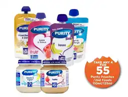 Check Star Purity Pouches /2nd Foods offer