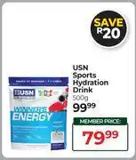 Dis-Chem USN Sports Hydration Drink-500g offer