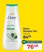 Dis-Chem Dove Shower Gel-400ml offer