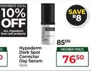 Dis-Chem Hypoderm Dark Spot Corrector Day Cream-15ml offer