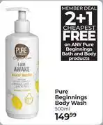 Dis-Chem Pure Beginnings Body Wash (2 + 1 Cheapest Free)-500ml offer