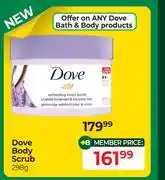 Dis-Chem Dove Body Scrub-298g offer