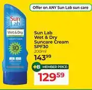 Dis-Chem Sun Lab Wet & Dry Suncare Cream SPF30-200ml offer