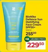 Dis-Chem BioNike Defence Sun Mattifying Face Cream (SPF50+)-50ml offer