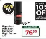 Dis-Chem Hypoderm Dark Spot Corrector Night Cream-15ml offer