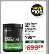 Dis-Chem Optimum Nutrition Creatine Powder-317g offer