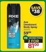 Dis-Chem Axe Deodorant Body Spray-For 2 x 200ml offer