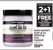 Dis-Chem Aunt Jackie's Curl La La Defining Curl Custard (2 + + Cheapest Free)-430ml offer