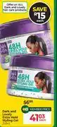 Dis-Chem Dark & Lovely Extra Hold Styling Gel-250ml Each offer
