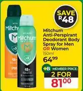 Dis-Chem Mitchum Anti Perspirant Deodorant Body Spray For Men Or Women-For 2 x 150ml offer