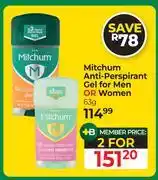 Dis-Chem Mitchum Anti Perspirant Gel For Men Or Women-For 2 x 63g offer