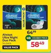 Dis-Chem Always Ultra Night Duo Pack-14 Pack offer