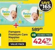 Dis-Chem Pampers Premium Care Nappies (2 x Sizes 1-2) Value Pack-Per 2 Pack offer