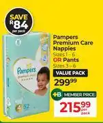 Dis-Chem Pampers Premium Care Nappies (Sizes 1-6) Or Pants (Sizes 3-6) Value Pack-Per Pack offer
