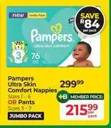 Dis-Chem Pampers Ultra Skin Comfort Nappies (Sizes 1-6) Or Pants (Sizes 3-7) Jumbo Pack-Per Pack offer
