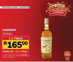 Jumbo Harrier Whisky offer