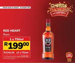 Jumbo Red Heart Rum offer