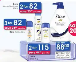 Clicks Dove Body Wash offer