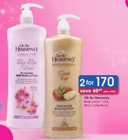 Clicks Oh So Heavenly Body Lotion offer