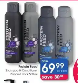 Clicks Protein Feed Shampoo & Conditioner offer