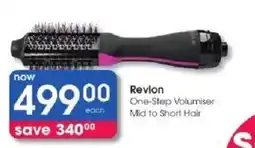 Clicks Revlon One-Step Volumiser offer