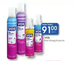 Clicks VO5 Hair Styling Products offer