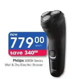 Clicks Philips 3000X Series Wet & Dry Electric Shaver offer