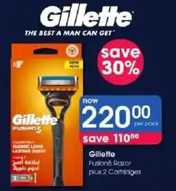 Clicks Gillette Fusion5 Razor offer