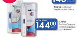 Clicks Clicks Battery-Operated or Rechargeable Toothbrushes offer