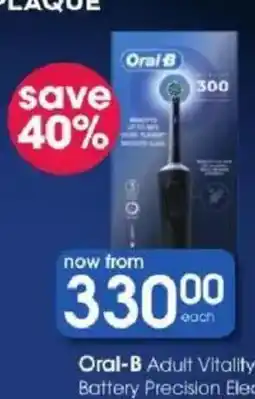 Clicks Oral-B Adult Vitality Battery Precision Elec offer
