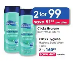 Clicks Clicks Hygiene Body Wash offer