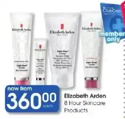Clicks Elizabeth Arden 8 Hour Skincare Products offer