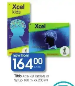 Clicks Xcel kids offer