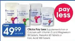 Clicks Clicks Pay Less Supplements offer