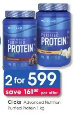 Clicks Clicks Advanced Nutrition Purified Protein offer