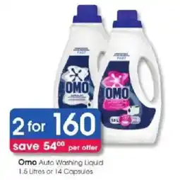 Clicks Omo Auto Washing Liquid offer