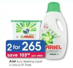 Clicks Ariel Auto Washing Liquid offer