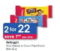 Clicks Kellogg's Rice Krispies or Coco Pops Snack Bars offer
