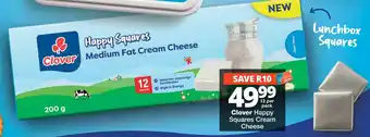 Clover Happy Squares Cream Cheese