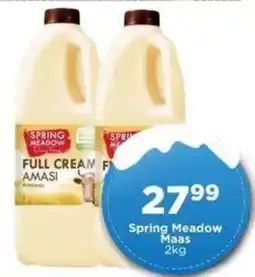 Check Star Spring Meadow Maas offer