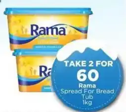 Check Star Rama Spread For Bread offer