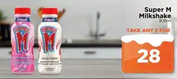 Check Star Super M Milkshake offer