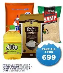 Check Star Nyala Super Maize offer