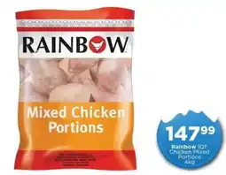 Check Star Rainbow IQF Chicken Mixed Portions offer